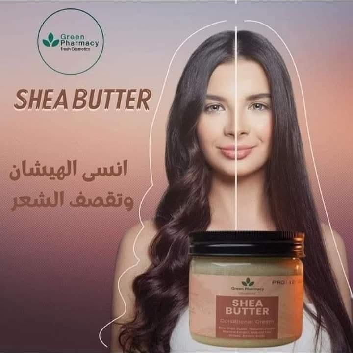 مستحضر الشيا والنخاع