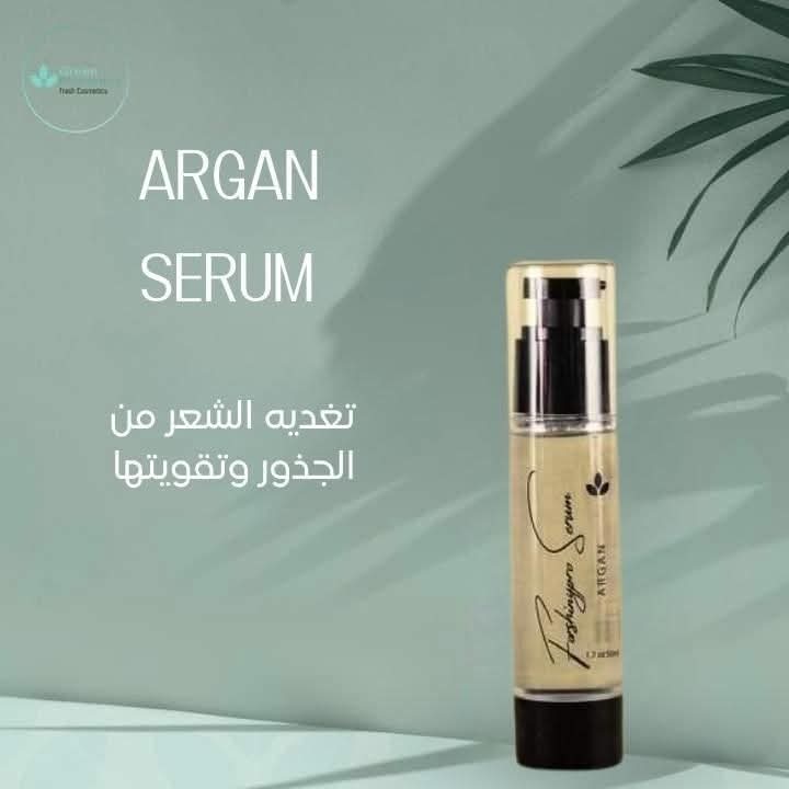 سيروم فورشايني برو