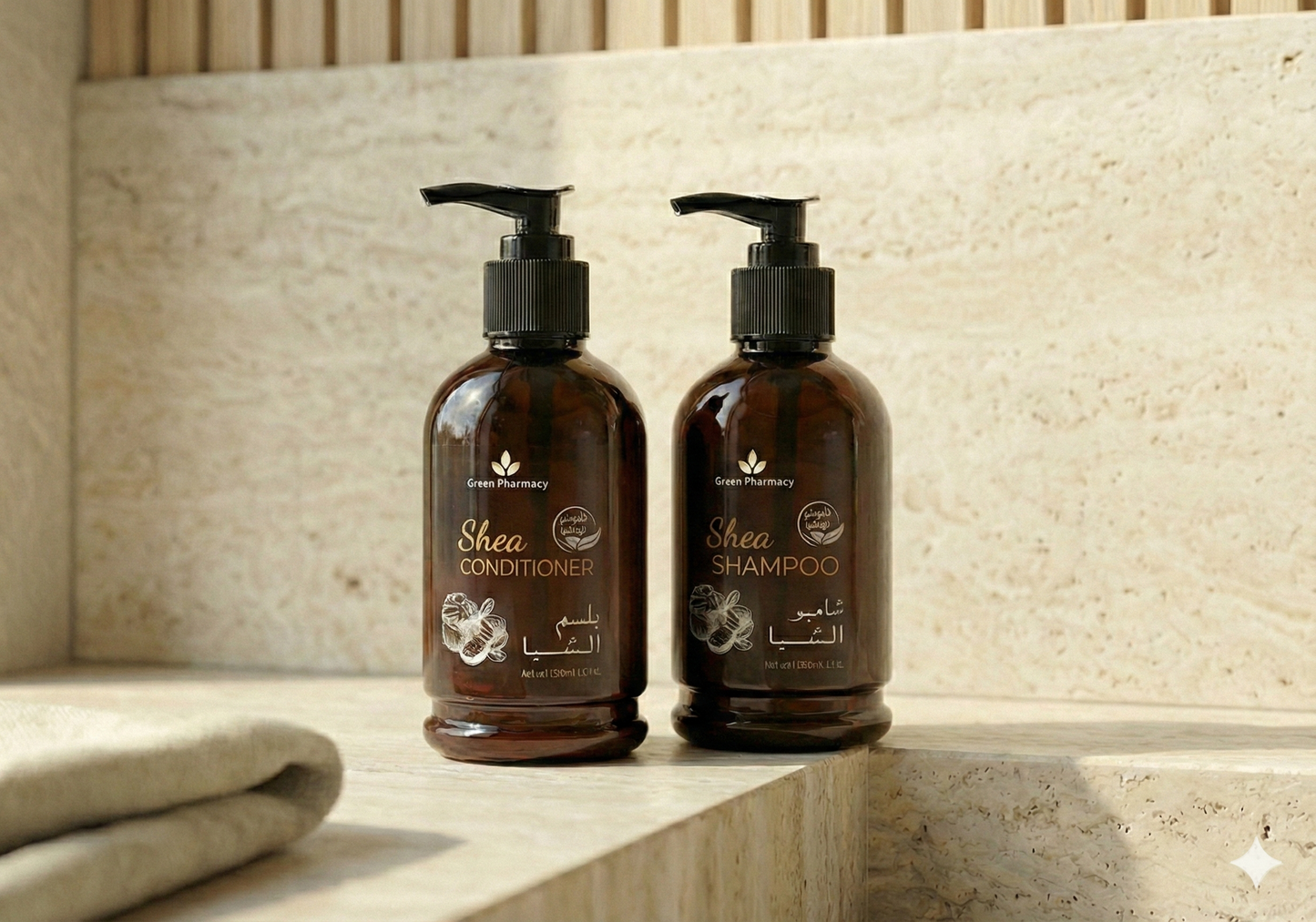 شامبو وبلسم الشيا