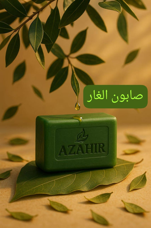 صابون الغار